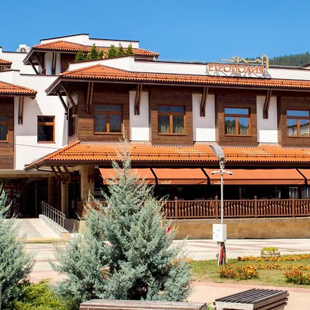 Hotel Etropolia Etropole Exterior photo